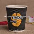 Customized Logo Printed Ripple Wall Cup